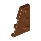 LEGO Plate 3x2 Wedge Left BROWN (100 pcs) LEGO Plate 3x2 Wedge Left BROWN (100 pcs)