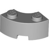 LEGO Steen 2x2 Rond Hoek LICHTGRIJS (100 stuks) LEGO Steen 2x2 Rond Hoek LICHTGRIJS (100 stuks)