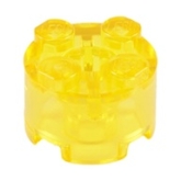 LEGO Steen 2x2 Rond TRANSPARANT GEEL  (100 stuks) LEGO Steen 2x2 Rond TRANSPARANT GEEL  (100 stuks)