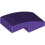 LEGO Boog 2x1 PAARS (100 stuks) LEGO Boog 2x1 PAARS (100 stuks)