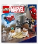 LEGO 30707 Venom LEGO 30707 Venom