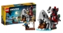 LEGO 40597 Scary Pirate Island