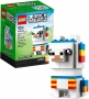 LEGO 40625 Llama