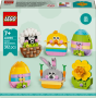 LEGO 40890 Easter Decorations