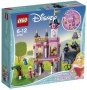 LEGO 41152  Sleeping Beauty