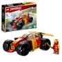 LEGO 71780 Kai LEGO 71780 Kai