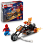 LEGO 76335 Spider-Man VS Ghost Rider Motor