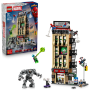 LEGO 76342 Spider-Man VS Mysterio: De Daily Bugle