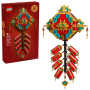 LEGO 80118 Fortune Firecracker
