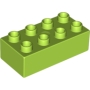 DUPLO Brick 2x4 LIME (100 pcs)