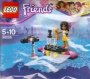 LEGO 30205 Pop Star  Red Carpet Association (Polybag)