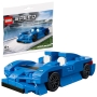 LEGO 30343 McLaren Elva (Polybag) LEGO 30343 McLaren Elva (Polybag)