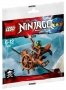 LEGO 30421 Pirate Plane (Polybag)