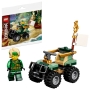 LEGO 30539 Ninjago Lloyds Quad Bike (Polybag) LEGO 30539 Ninjago Lloyds Quad Bike (Polybag)