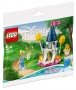 LEGO 30554 Assepoester Mini Kasteel (Polybag) LEGO 30554 Assepoester Mini Kasteel (Polybag)