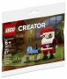 LEGO 30573 Kerstman (Polybag) LEGO 30573 Kerstman (Polybag)