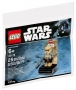 LEGO 40176 Scarif Stormtrooper (Polybag)