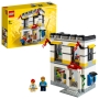 LEGO 40305 LEGO Brand Store