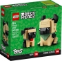 LEGO 40440 Duitse Herder LEGO 40440 Duitse Herder