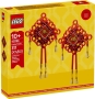 LEGO 40756 Lucky Knots LEGO 40756 Lucky Knots