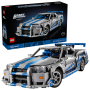 LEGO 42210 2 Fast 2 Furious Nissan Skyline GT-R (R34) LEGO 42210 2 Fast 2 Furious Nissan Skyline GT-R (R34)