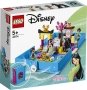 LEGO 43174 Mulan LEGO 43174 Mulan