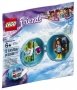 LEGO 5004920 Ski Pod (Polybag) LEGO 5004920 Ski Pod (Polybag)