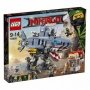 LEGO 70656 garmadon, Garmadon, GARMADON! LEGO 70656 garmadon, Garmadon, GARMADON!