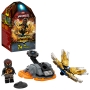 LEGO 70685 Spinjitzu Burst - Cole LEGO 70685 Spinjitzu Burst - Cole