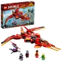 LEGO 71704 Kai Fighter LEGO 71704 Kai Fighter