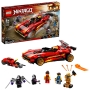 LEGO 71737 X-1 Ninja Supercar