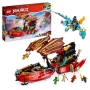 LEGO 71797 Destiny LEGO 71797 Destiny