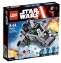 LEGO 75100 First Order Snowspeeder