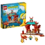 LEGO 75550 Minions Kung Fu Battle LEGO 75550 Minions Kung Fu Battle