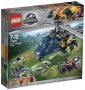 LEGO 75928 Blue