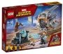 LEGO 76102 The Search for Thor