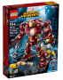 LEGO 76105  De Hulkbuster Ultron Edition