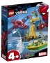 LEGO 76134 Spider-Man Dock Ock Diamonds Heist