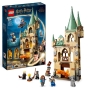 LEGO 76413 Kamer van Hoge Nood