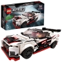 LEGO 76896 Nissan GT-R NISMO LEGO 76896 Nissan GT-R NISMO