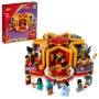 LEGO 80108 Tradities van Chinees Nieuwjaar LEGO 80108 Tradities van Chinees Nieuwjaar