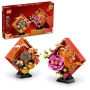 LEGO 80110 Chinees Nieuwjaar Decoratie LEGO 80110 Chinees Nieuwjaar Decoratie