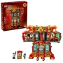 LEGO 80116 Magische Lantaarn LEGO 80116 Magische Lantaarn
