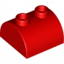 LEGO Arch 2x2 Double with 2 Studs RED (100 pcs) LEGO Arch 2x2 Double with 2 Studs RED (100 pcs)