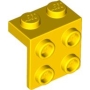 LEGO Bracket 1x2 - 2x2 GEEL (100 stuks) LEGO Bracket 1x2 - 2x2 GEEL (100 stuks)