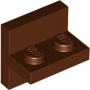 LEGO Bracket 2x2 - 1x2 Centered BROWN (100 pcs) LEGO Bracket 2x2 - 1x2 Centered BROWN (100 pcs)