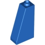 LEGO Slope 75 2x1x3 BLUE (100 pcs) LEGO Slope 75 2x1x3 BLUE (100 pcs)