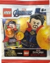 LEGO Doctor Strange (Paperbag) LEGO Doctor Strange (Paperbag)