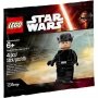 LEGO First Order General (Polybag)