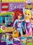 LEGO Friends Magazine 2015 Nummer 10